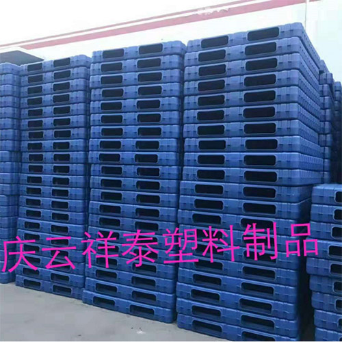 塑料托盤廠家直銷，發(fā)貨快，貨量大